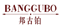 BANGGUBO邦古铂