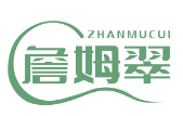 詹姆翠ZHANMUCUI