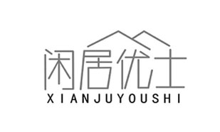 闲居优士XIANJUYOUSHI