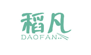 稻凡DAOFAN