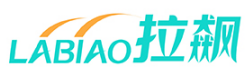 LABIAO拉飙