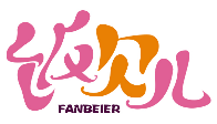 饭贝儿FANBEIER