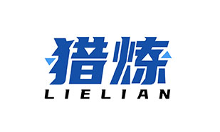 猎炼LIELIAN
