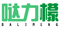 哒力檬 DALIMENG