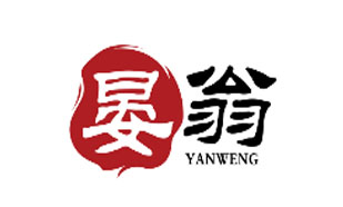 晏翁YANWENG