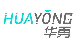 HUAYONG华勇