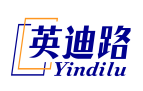 英迪路Yingdilu