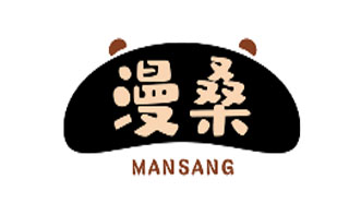 漫桑MANSANG