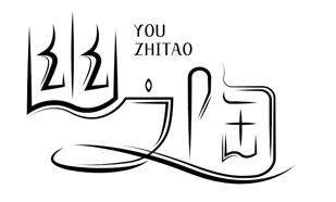 幽之陶YOUZHITAO