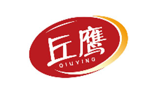 丘鹰QIUYING
