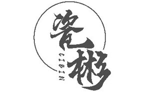 瓷彬CIBIN