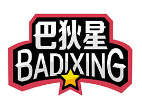 巴狄星 BADIXING