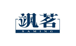 飒茗SAMING
