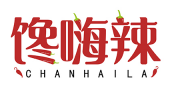 馋嗨辣CHANHAILA