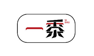 一黍YISHU