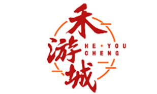 禾游城HEYOUCHENG