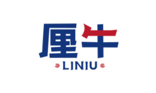 厘牛LINIU