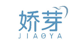 娇芽JIAOYA