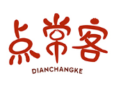 点常客DIANCHANGKE