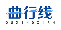 曲行线QUXINGXIAN