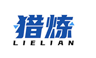 猎炼LIELIAN