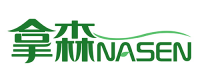 拿森NASEN
