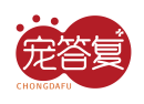 宠答复CHONGDAFU