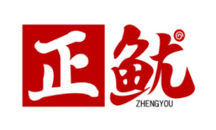正鱿ZHENGYOU