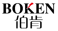 伯肯BOKEN