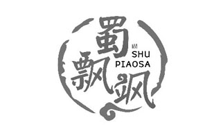 蜀飘飒SHUPIAOSA