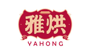 雅烘YAHONG