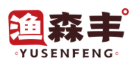 渔森丰YUSENFENG