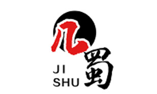 几蜀JISHU
