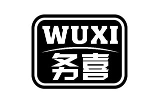 务喜WUXI