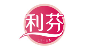 利芬LIFEN