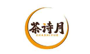 茶诗月CHASHIYUE