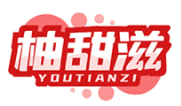 柚甜滋YOUTIANZI