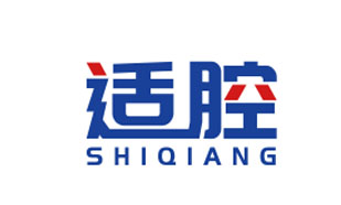 适腔SHIQIANG