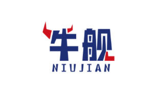 牛舰NIUJIAN