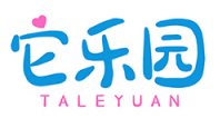 它乐园TALEYUAN