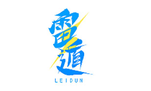 雷遁LEIDUN