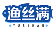渔丝满 YUSIMAN