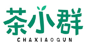茶小群CHAXIAOQUN