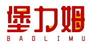 堡力姆BAOLIMU