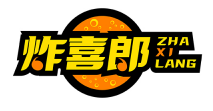 炸喜郎ZHAXILANG