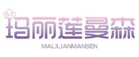 玛丽莲曼森 MALILIANMANSEN