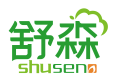 舒森shusen