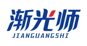 渐光师JIANGUANGSHI