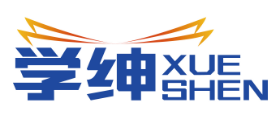 学绅XUESHEN