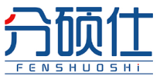 分硕仕FENSHUOSHI